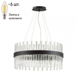 Подвесная люстра Lumion Mitsuko с лампочками 5272/6+Lamps E14 Свеча