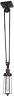 Подвесной светильник Lussole (Loft) Sussy LSP-9626