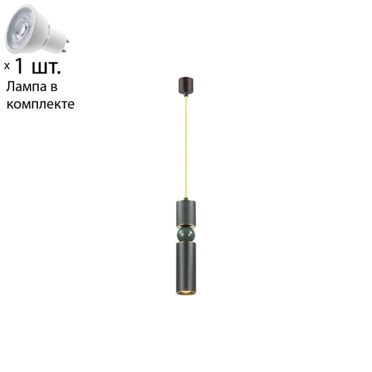 Светильник с лампочкой Odeon Light Sakra 4075/5L+Lamps Gu10