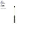 Светильник с лампочкой Odeon Light Sakra 4075/5L+Lamps Gu10