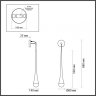 Бра Odeon Light Gota 4278/1W