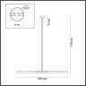 Люстра на штанге с лампочками Odeon Light Soho 4307/2+Lamps G9