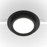 Встраиваемый светильник Maytoni Hoop DL086-GX53-RD-B