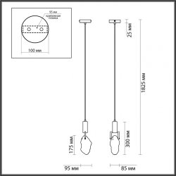 Подвесной светильник Odeon Light Lia Midcent 6695/5L