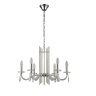 Подвесная люстра Crystal Lux с лампочками AURELIO SP6 GOLD+CHROME/TRANSPARENT+Lamps E14 Свеча