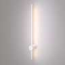 Настенный светодиодный светильник Elektrostandard Cane LED белый (MRL LED 1115) (a058237)