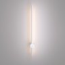 Настенный светодиодный светильник Elektrostandard Cane LED белый (MRL LED 1115) (a058237)