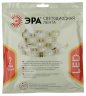 5м. Светодиодная влагозащищенная лента ЭРА 14,4W/m 60LED/m 5050SMD белый 5M LS5050-14,4-60-24-65-4000К-5m Б0043117