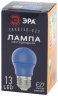 Лампа светодиодная ЭРА E27 3W 3000K синяя ERABL50-E27 Б0049578