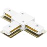 Коннектор T-образный Lightstar Barra 502136