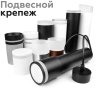 Насадка передняя для корпуса светильника с диаметром отверстия D70mm Ambrella light Diy Spot N7142