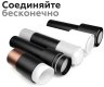 Насадка передняя для корпуса светильника с диаметром отверстия D70mm Ambrella light Diy Spot N7142