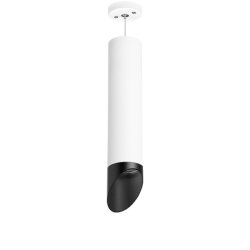RP49637 Подвесной светильник  Rullo Lightstar (комплект из 214496+590056+201437)