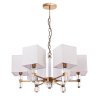 Подвесная люстра Arte Lamp North с поддержкой Алиса A5896LM-6PB-A