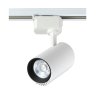 Трековый светильник однофазный Crystal Lux CLT 0.31 007 10W WH