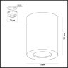 Светильник с лампочкой Odeon Light Aquana 3572/1C+Lamps Gu10