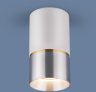 Накладной потолочный светильник Elektrostandard DLN106 GU10 белый/серебро (a047730)