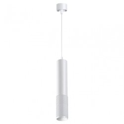 Подвесной светодиодный светильник Novotech Mais led 358511