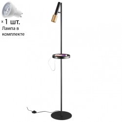 Торшер с лампочкой Odeon Light Mehari 4240/1F+Lamps Gu10