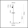 Торшер с лампочкой Odeon Light Mehari 4240/1F+Lamps Gu10
