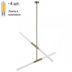 Люстра на штанге с лампочками Odeon Light Soho 4306/4+Lamps G9