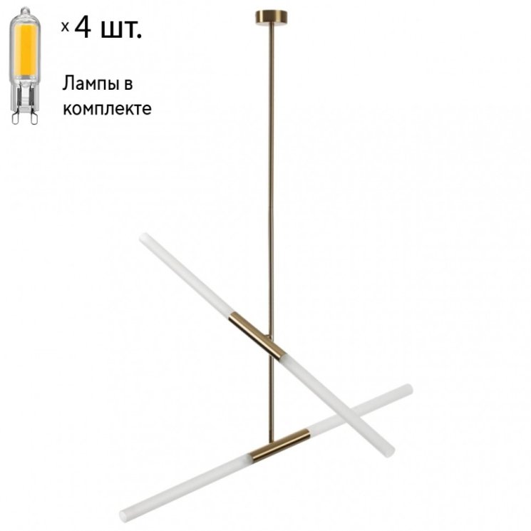 Люстра на штанге с лампочками Odeon Light Soho 4306/4+Lamps G9