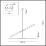 Люстра на штанге с лампочками Odeon Light Soho 4306/4+Lamps G9