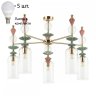 Люстра на штанге с лампочками Odeon Light Bizet 4855/5C+Lamps E14 P45