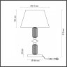 Настольная лампа с лампочкой Odeon Light Candy 4861/1TA+Lamps E27 P45
