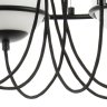 Подвесная люстра Globo Lightstar 803267