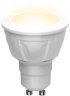 Светодиодная лампа GU10 6W 3000K (теплый) Venturo Uniel LED-JCDR 6W-WW-GU10-FR PLP01WH (UL-00002423)