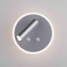 Tera LED серебро (MRL LED 1014) Tera LED серебро Настенный светодиодный светильник спот с выключателем Elektrostandard a043969