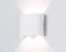 Уличный настенный светильник Ambrella light Street  ST4451