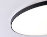 Потолочный светодиодный светильник Ambrella light ORBITAL FZ1227