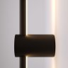 Настенный светодиодный светильник Elektrostandard Cane LED черный (MRL LED 1115) (a058236)