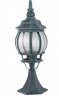 Уличный ландшафтный светильник Arte Lamp Atlanta A1044FN-1BG