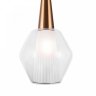 Подвесной светильник FREYA Copita FR5133PL-01W