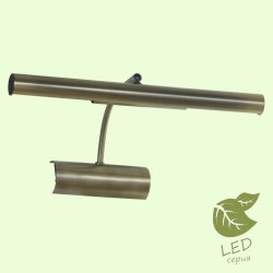 Подсветка для картин Lussole Lido GRLSQ-0321-02