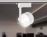 Однофазный LED светильник 7W 4200К для трека Ambrella light Track System GL6388 WH