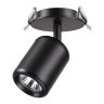 Светильник с лампочкой Novotech Pipe 370451+Lamps Gu10