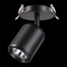 Светильник с лампочкой Novotech Pipe 370451+Lamps Gu10
