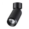 Светодиодный спот Novotech Mais led 358507