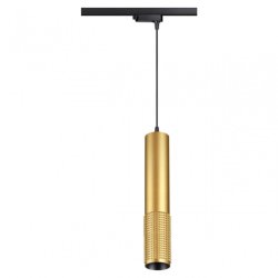Однофазный LED светильник на подвесе 12W 4000К для трека Mais LED Novotech 358503