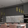 Однофазный LED светильник на подвесе 12W 4000К для трека Mais LED Novotech 358503