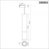 Однофазный LED светильник на подвесе 12W 4000К для трека Mais LED Novotech 358503