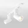 Однофазный LED светильник 15W 4200К для трека Corner Elektrostandard Corner Белый 15W 4200K (LTB33) однофазный (a043417)