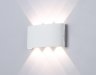 Уличный настенный светильник Ambrella light Street ST4455