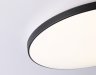 Потолочный светодиодный светильник Ambrella light ORBITAL FZ1226