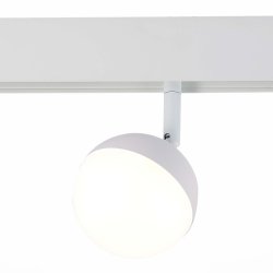 Трековый светильник 7W 4000К для магнитного шинопровода Pibole St-Luce ST358.546.07