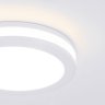 Встраиваемый светодиодный светильник Elektrostandard DSKR80 5W 4200K WH (a030555)